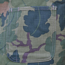 Load image into Gallery viewer, Veste P41 Camo Mitchell