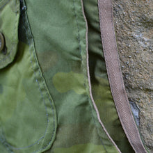 Load image into Gallery viewer, Gilet de chasse - Camo ERDL