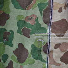 Load image into Gallery viewer, Gilet de chasse - Camo Frogskin japanese fabric