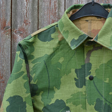 Load image into Gallery viewer, Veste de combat reversible en camo mitchell