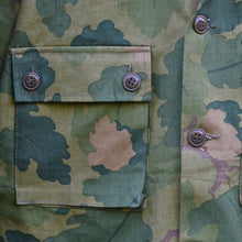 Load image into Gallery viewer, Chemise CISO camo Mitchell
